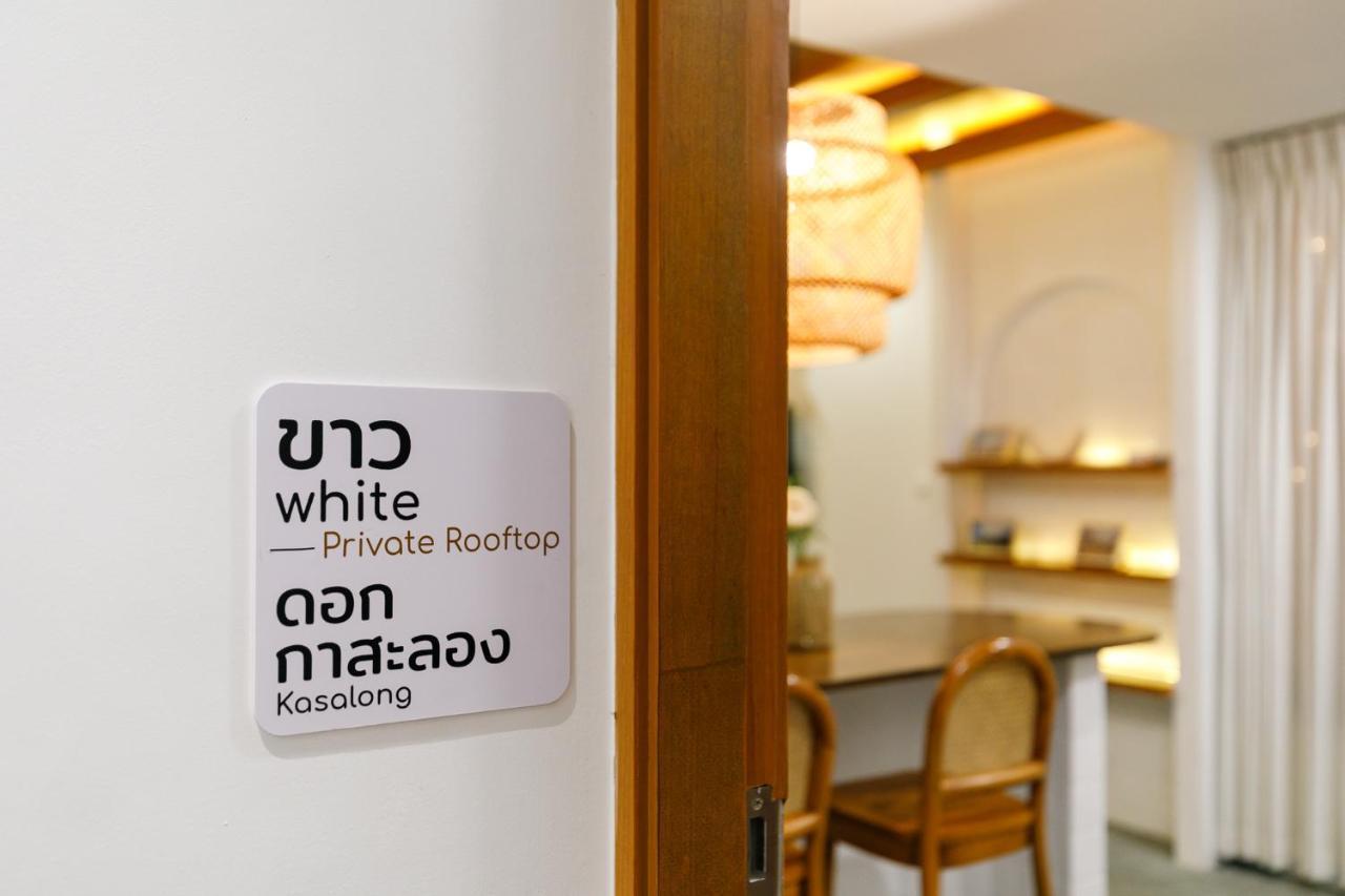 Grow Home -Stay And Space, Self Check-In Chiang Rai Exterior photo